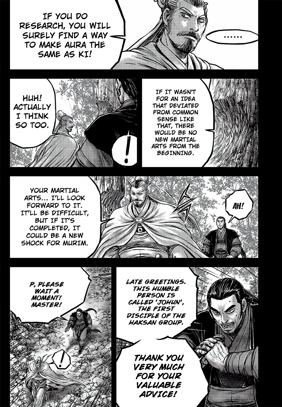 Ruler of the Land Chapter 646 page 17 - Chapter 646
