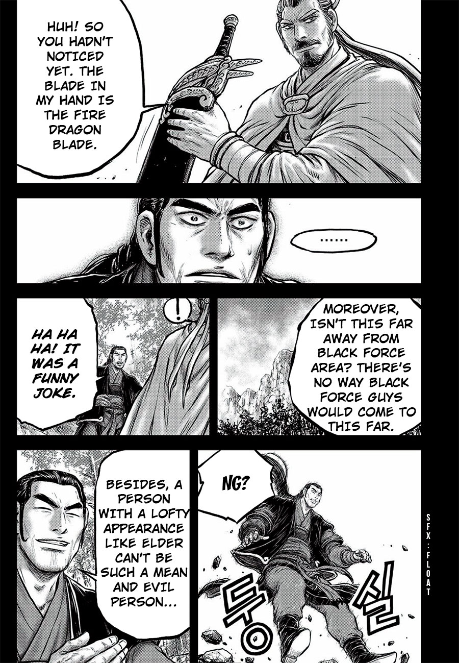 Ruler of the Land Chapter 646 page 19 - Chapter 646