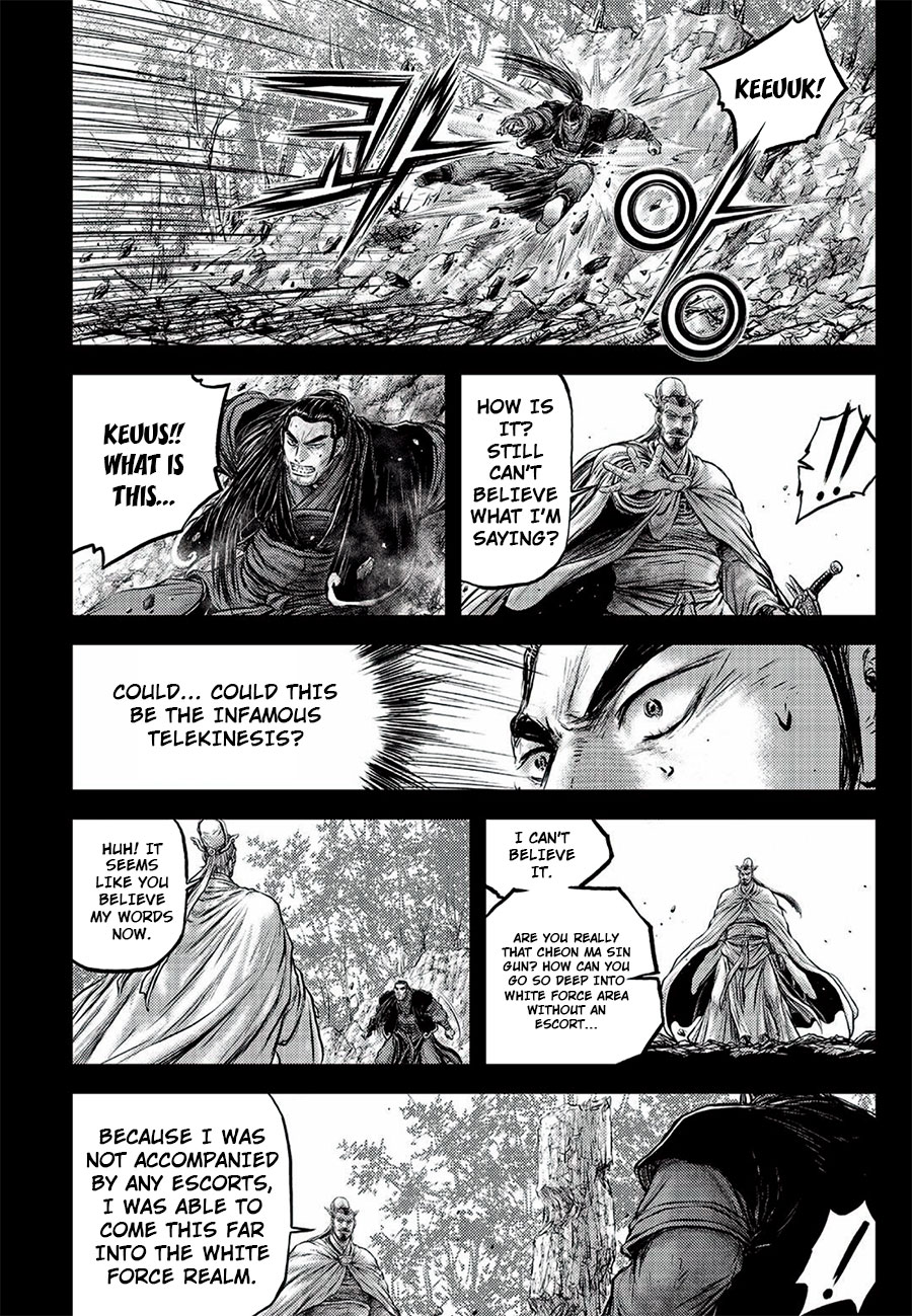 Ruler of the Land Chapter 646 page 20 - Chapter 646