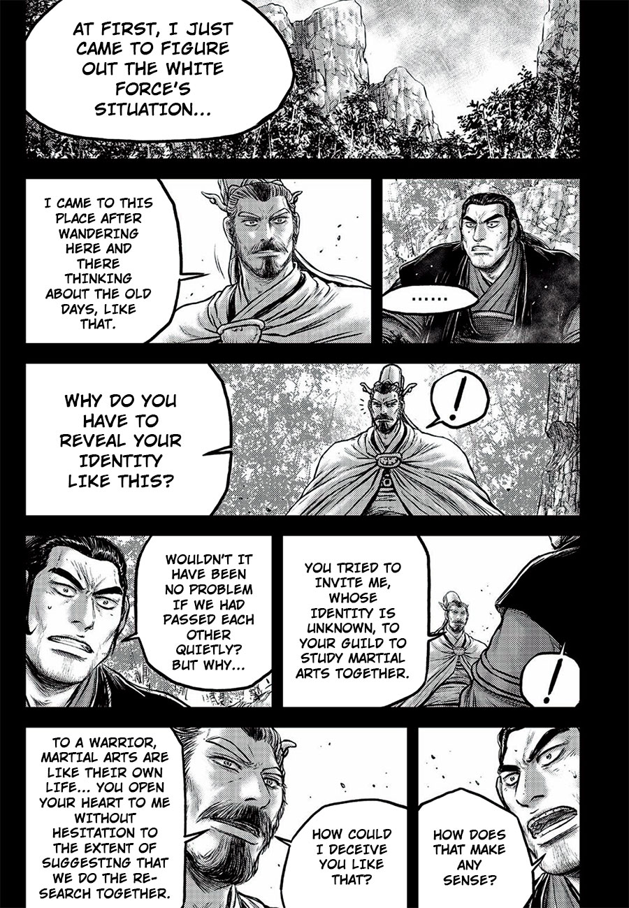 Ruler of the Land Chapter 646 page 21 - Chapter 646
