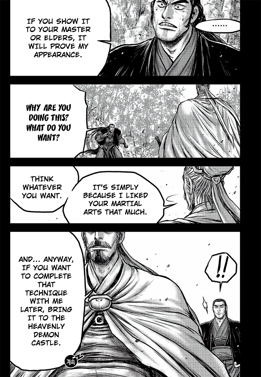 Ruler of the Land Chapter 646 page 23 - Chapter 646