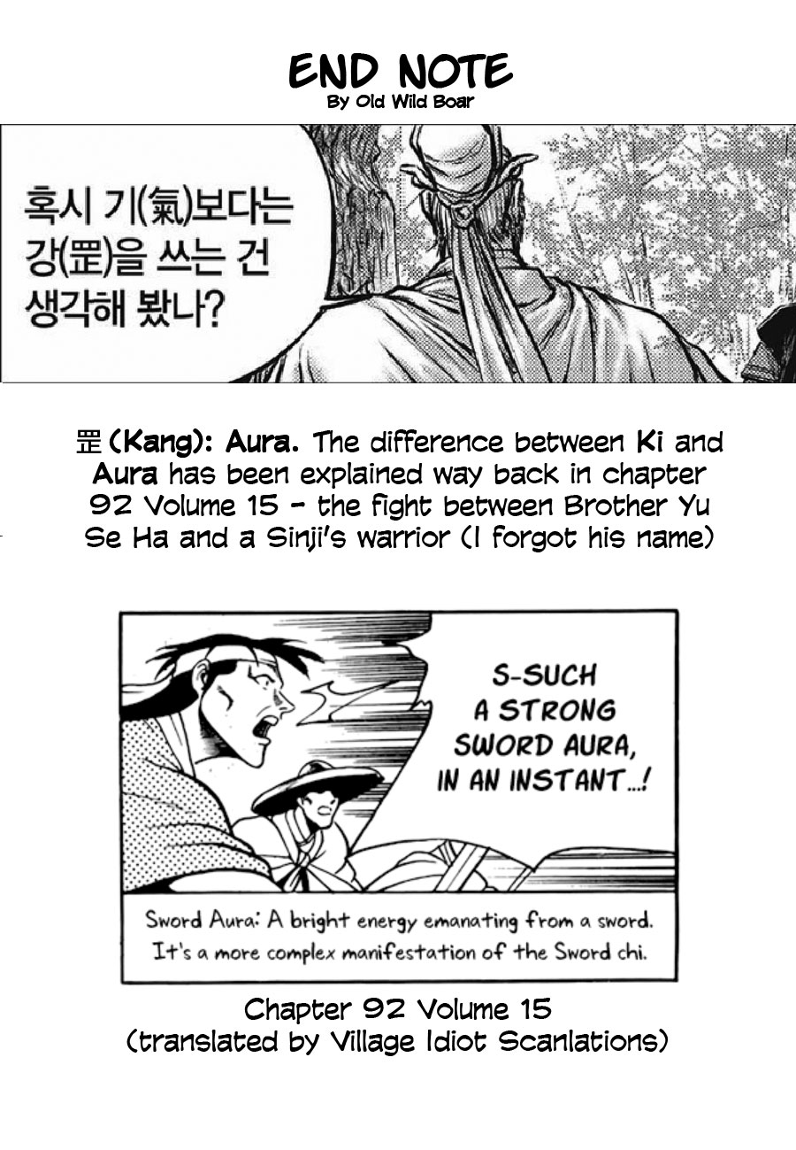 Ruler of the Land Chapter 646 page 24 - Chapter 646