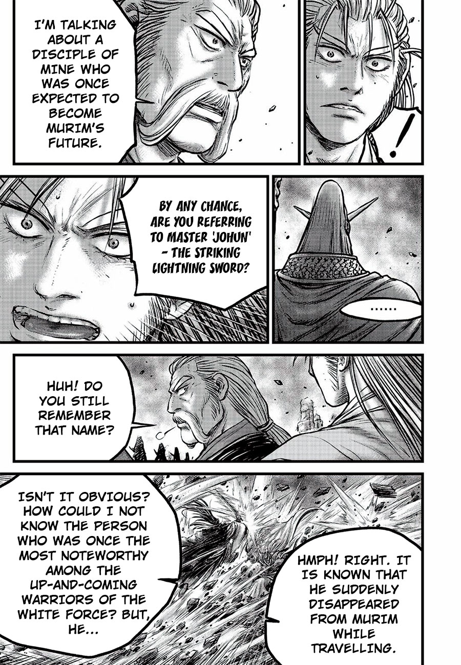 Ruler of the Land Chapter 646 page 3 - Chapter 646