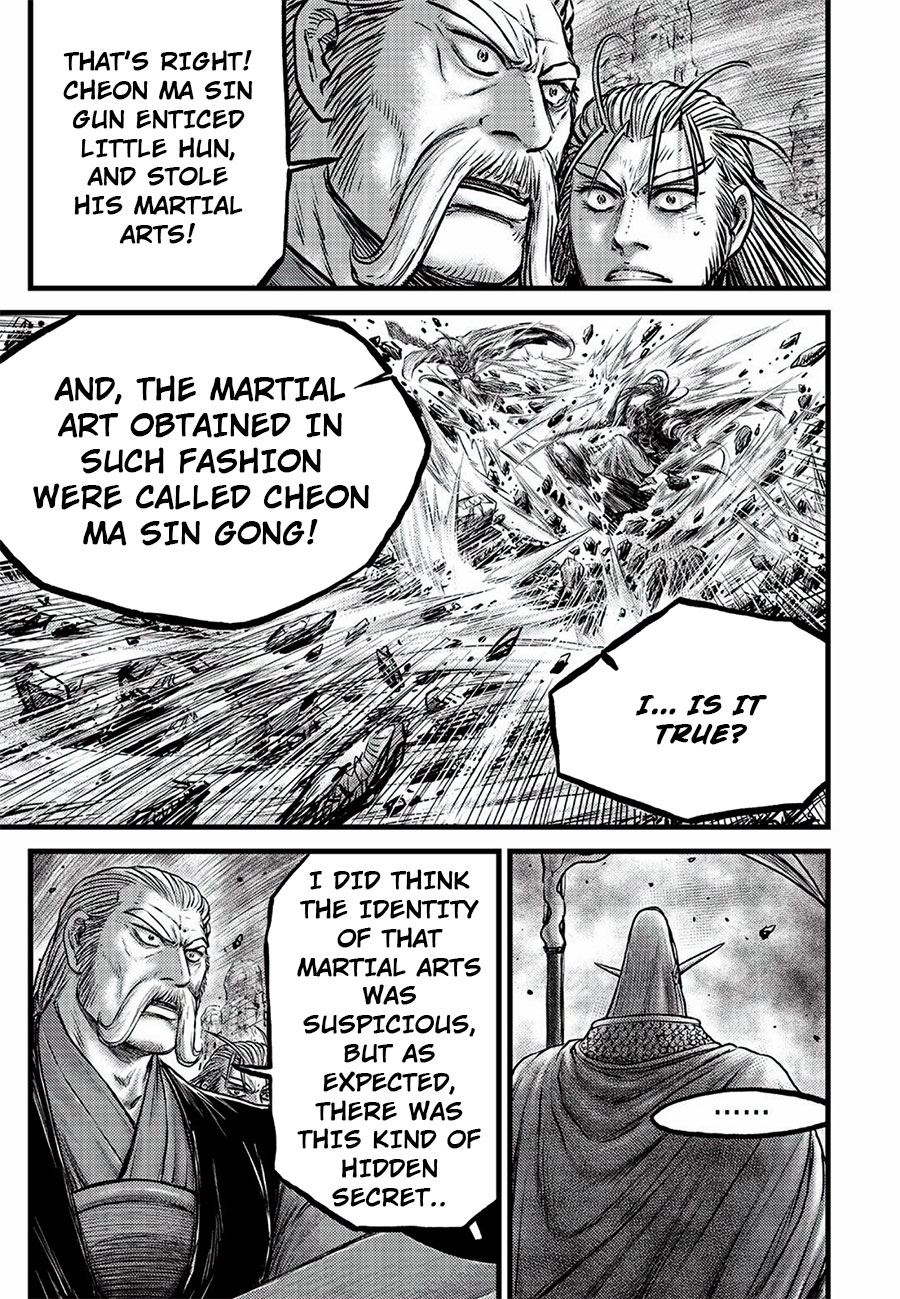 Ruler of the Land Chapter 646 page 5 - Chapter 646