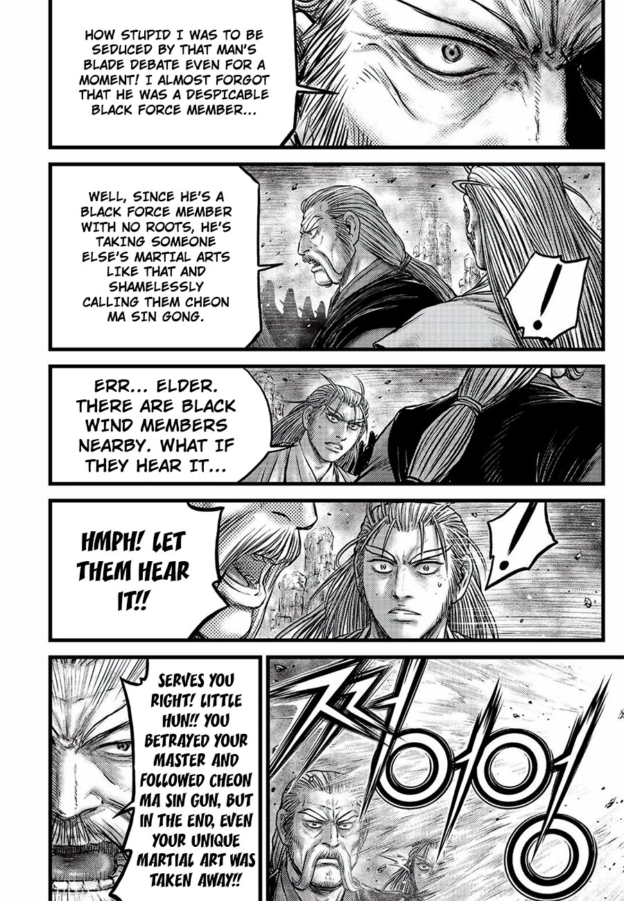 Ruler of the Land Chapter 646 page 6 - Chapter 646