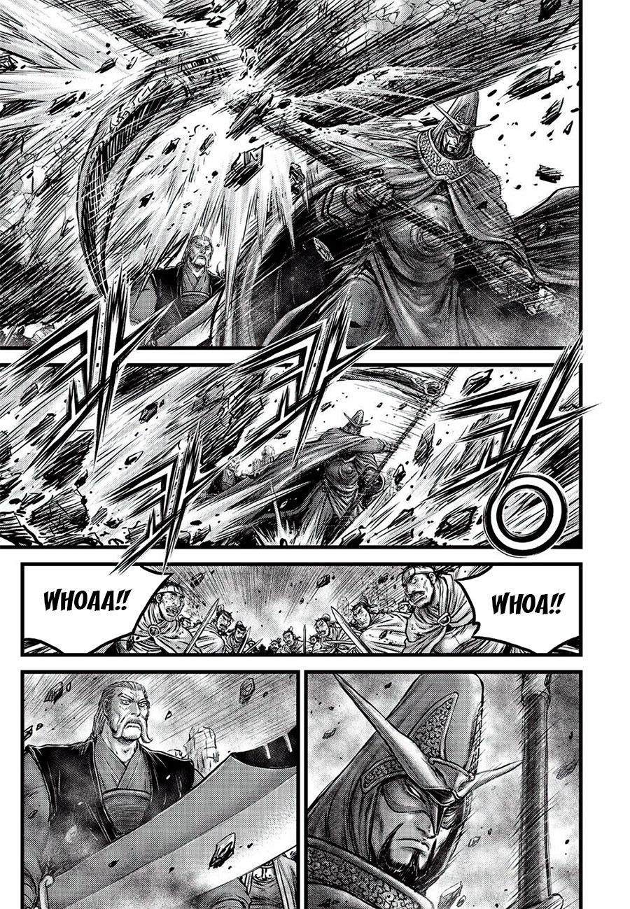 Ruler of the Land Chapter 646 page 7 - Chapter 646