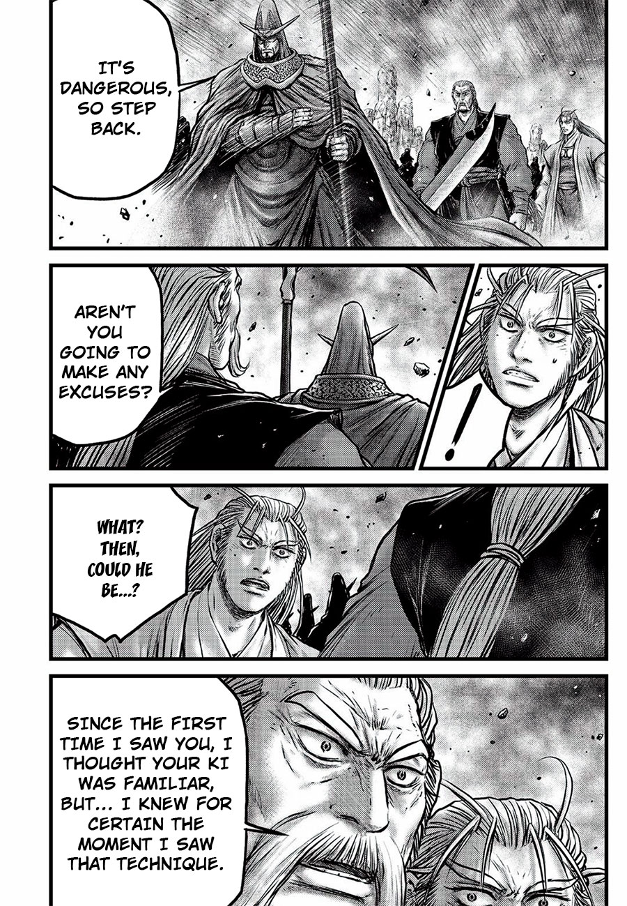 Ruler of the Land Chapter 646 page 8 - Chapter 646
