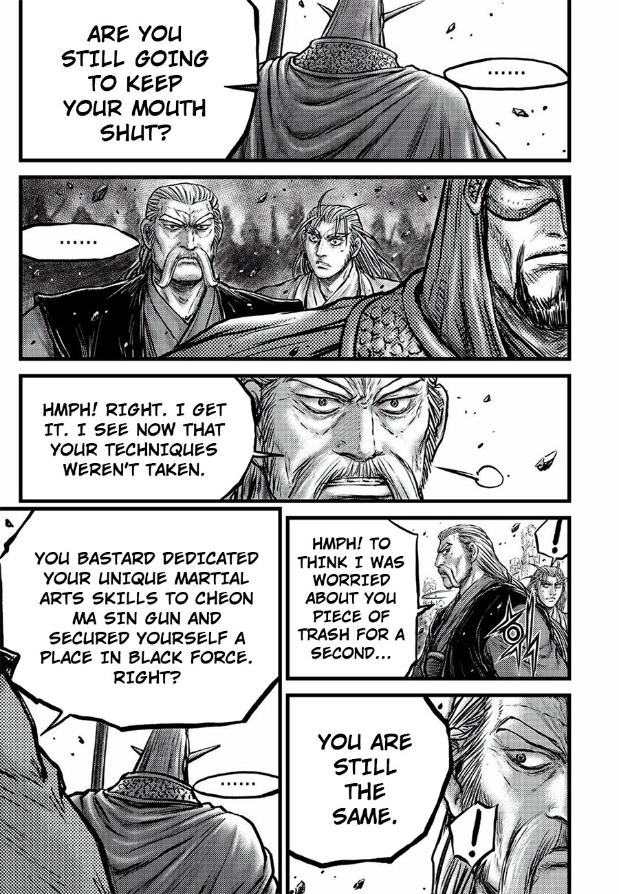 Ruler of the Land Chapter 646 page 9 - Chapter 646