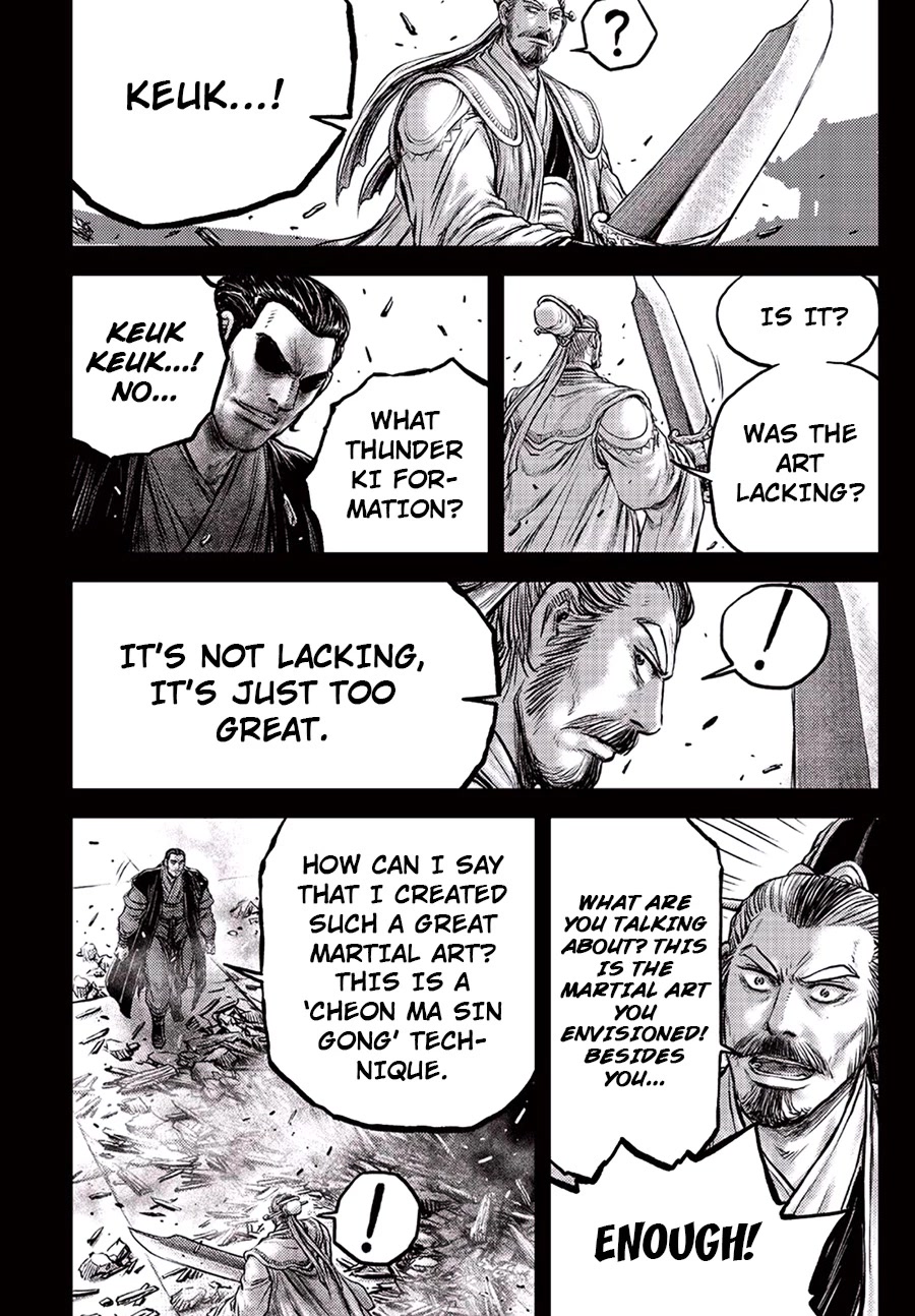 Ruler of the Land Chapter 647 page 10 - Chapter 647