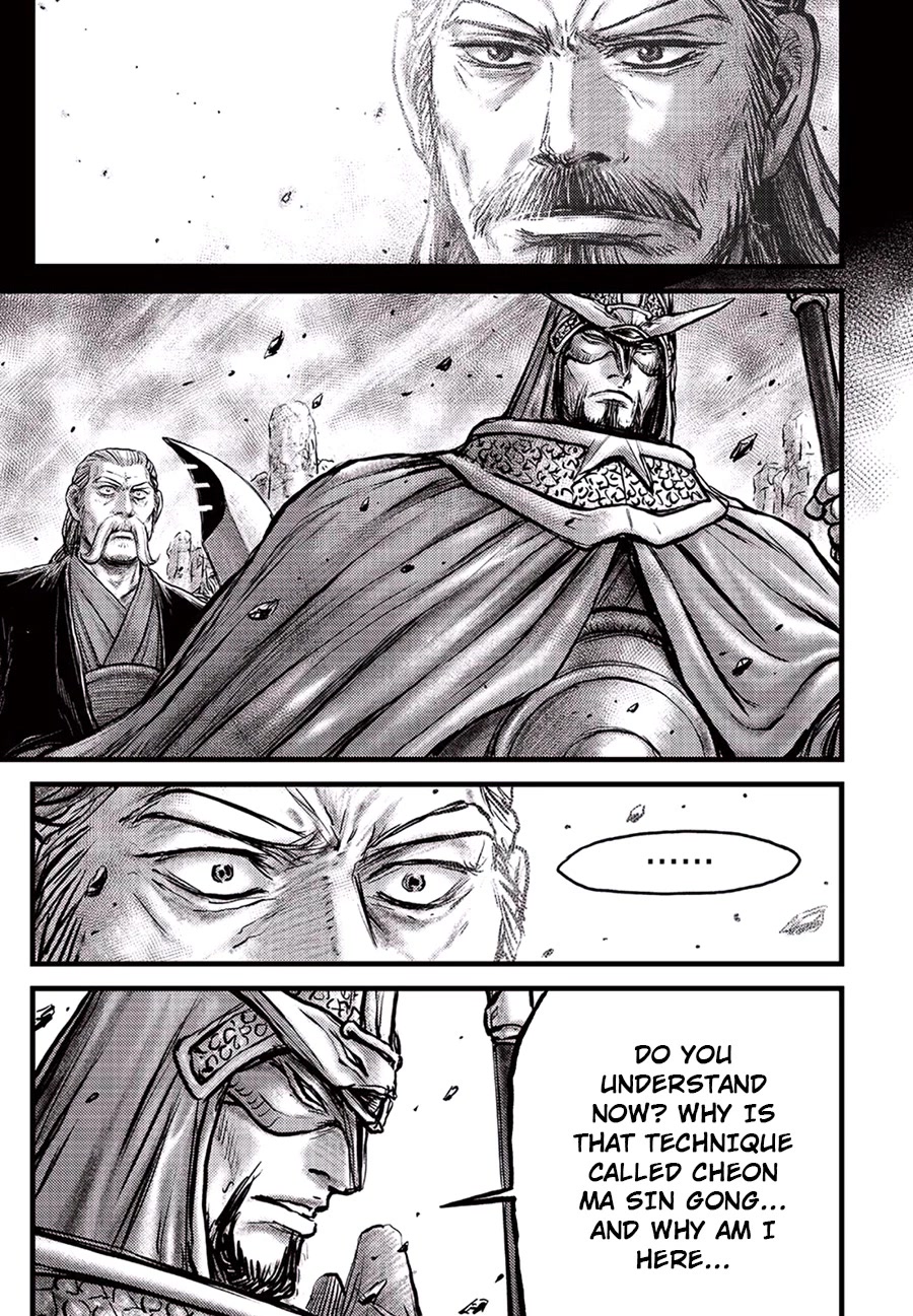 Ruler of the Land Chapter 647 page 13 - Chapter 647