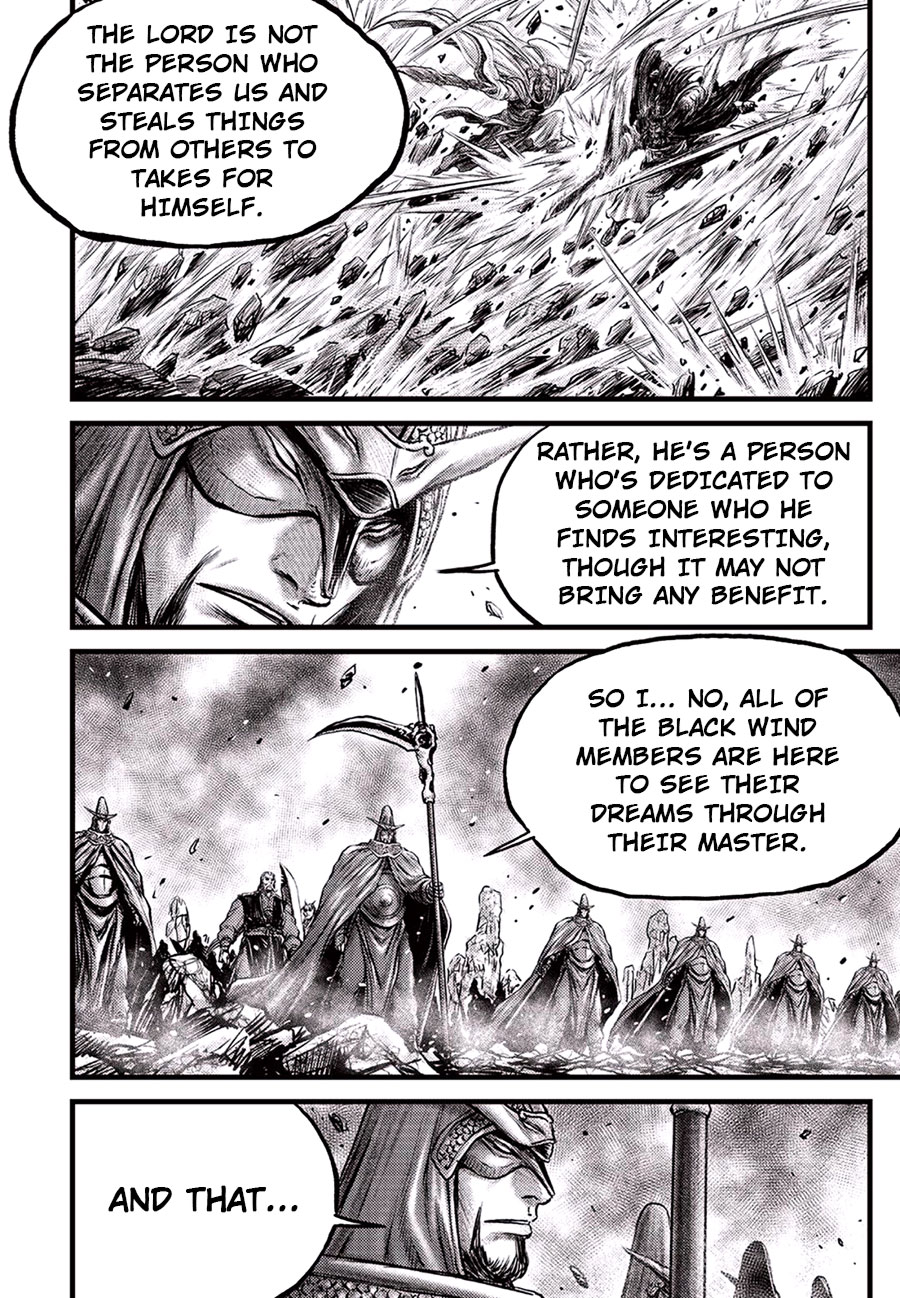 Ruler of the Land Chapter 647 page 14 - Chapter 647