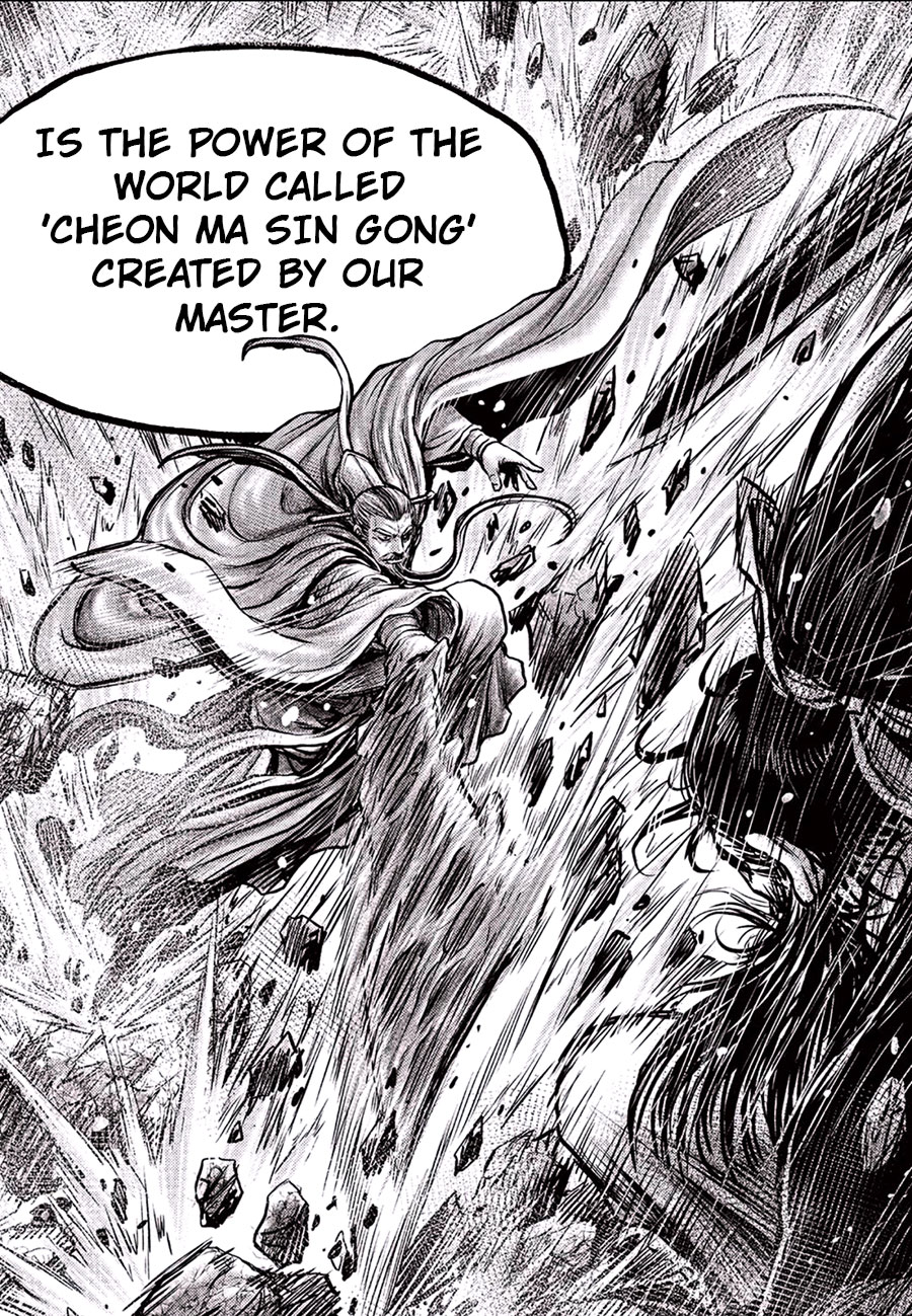 Ruler of the Land Chapter 647 page 15 - Chapter 647