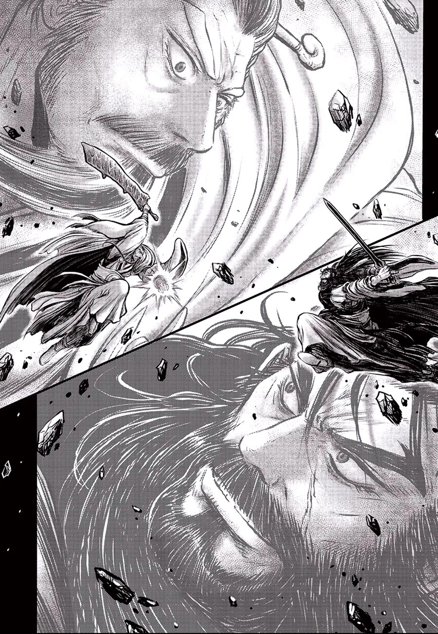 Ruler of the Land Chapter 647 page 16 - Chapter 647