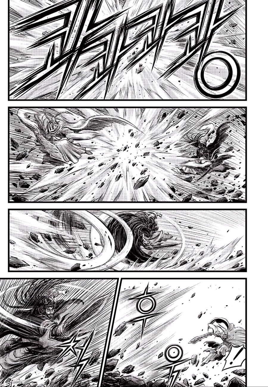 Ruler of the Land Chapter 647 page 17 - Chapter 647