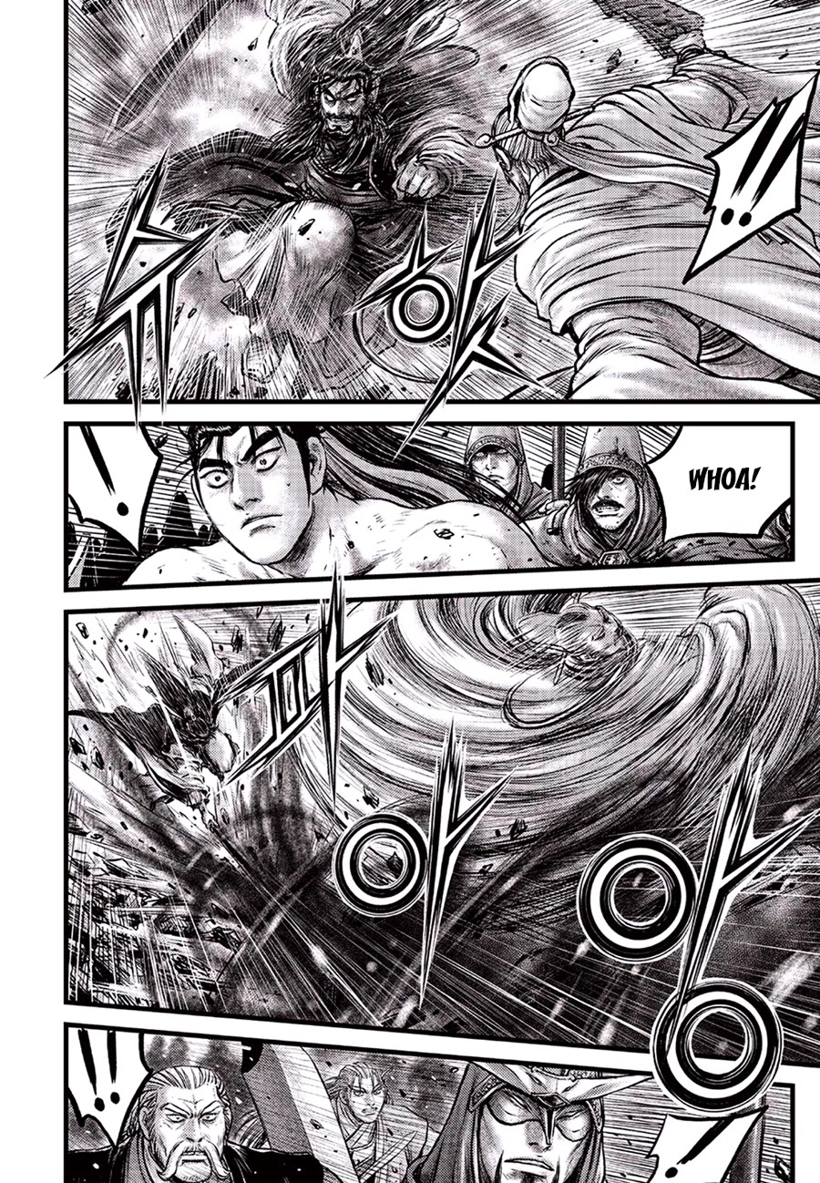 Ruler of the Land Chapter 647 page 18 - Chapter 647