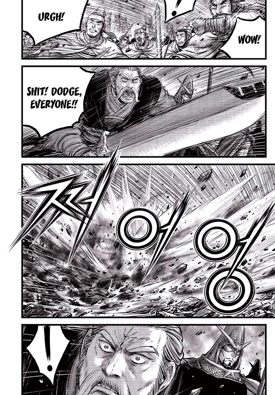 Ruler of the Land Chapter 647 page 20 - Chapter 647
