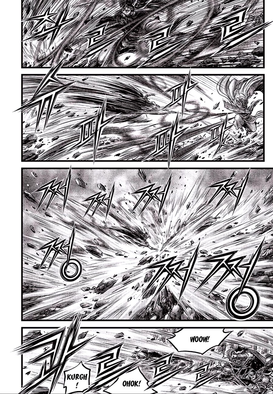 Ruler of the Land Chapter 647 page 22 - Chapter 647
