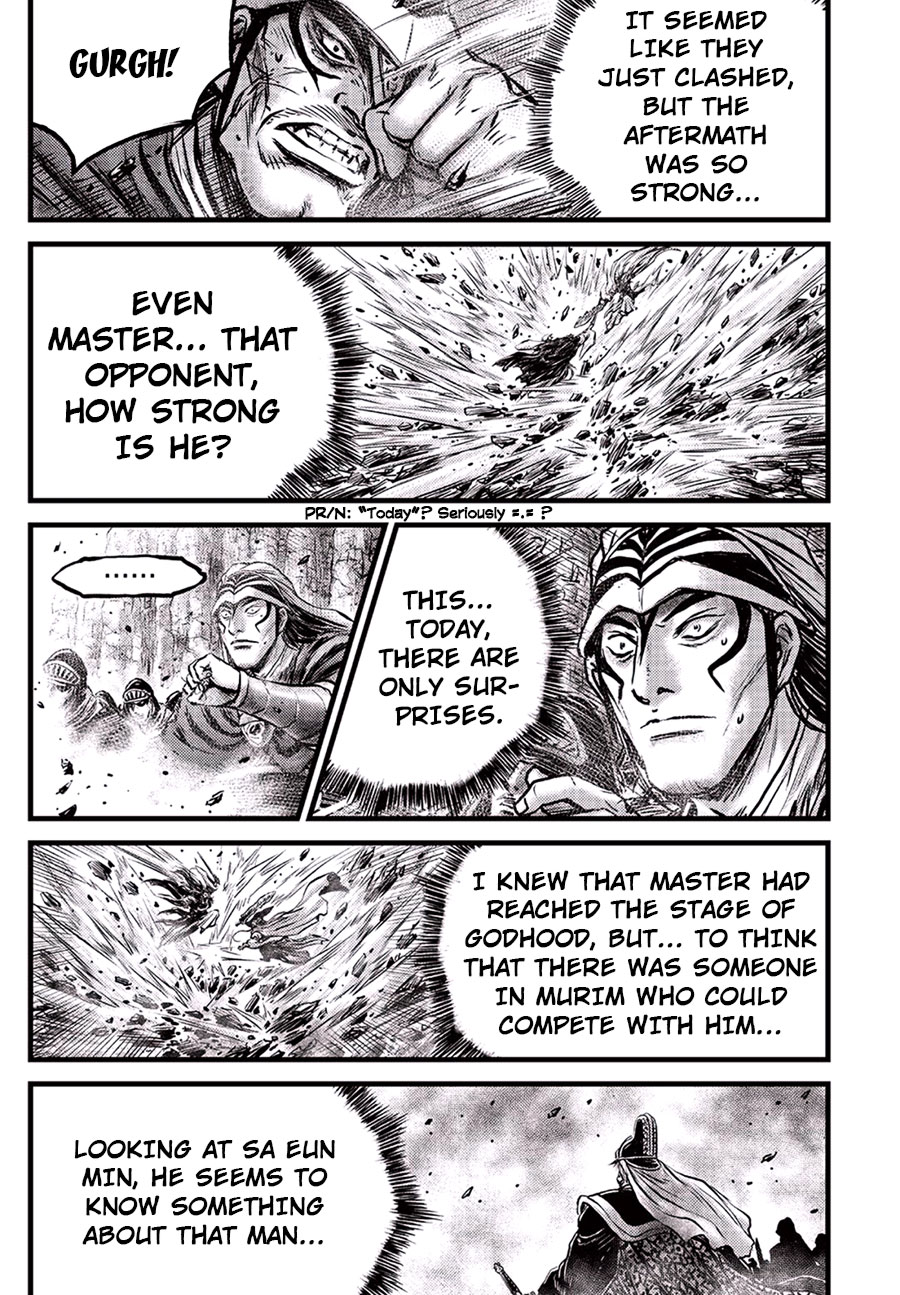 Ruler of the Land Chapter 647 page 23 - Chapter 647