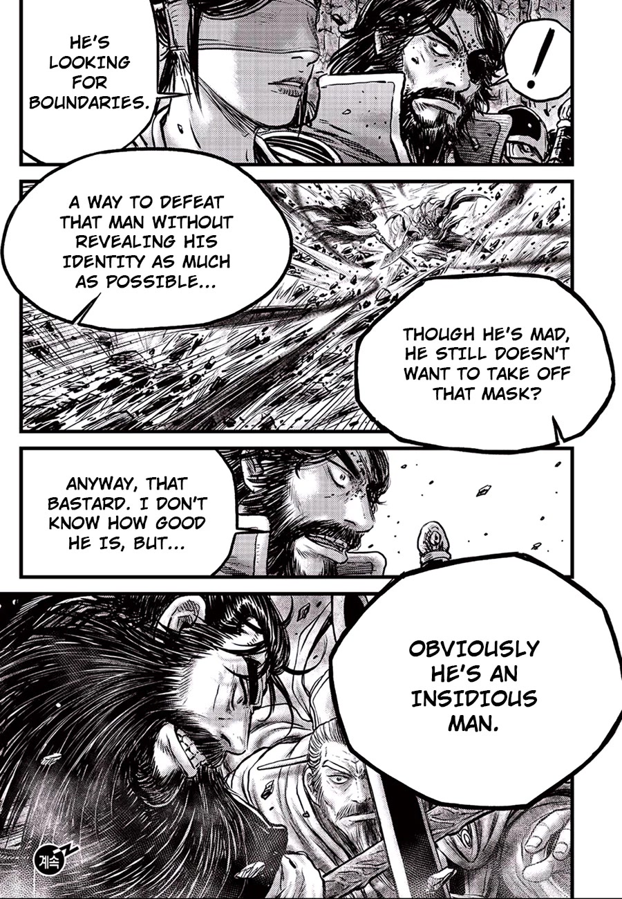 Ruler of the Land Chapter 647 page 25 - Chapter 647