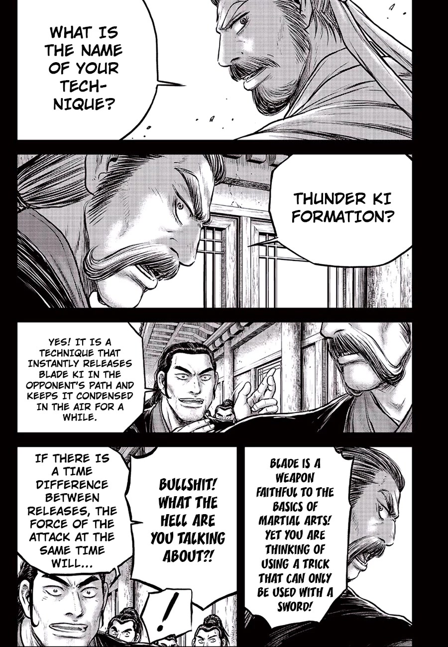 Ruler of the Land Chapter 647 page 3 - Chapter 647