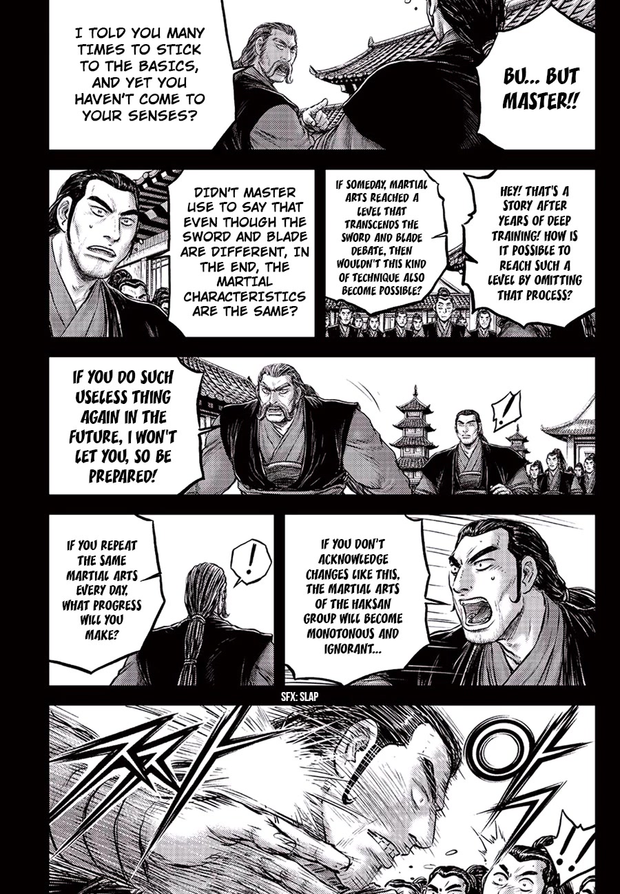 Ruler of the Land Chapter 647 page 4 - Chapter 647