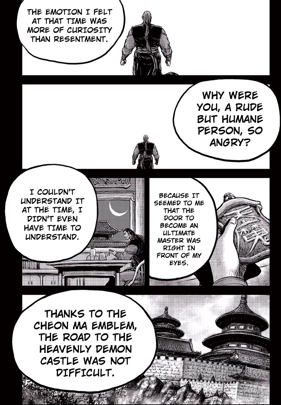 Ruler of the Land Chapter 647 page 6 - Chapter 647