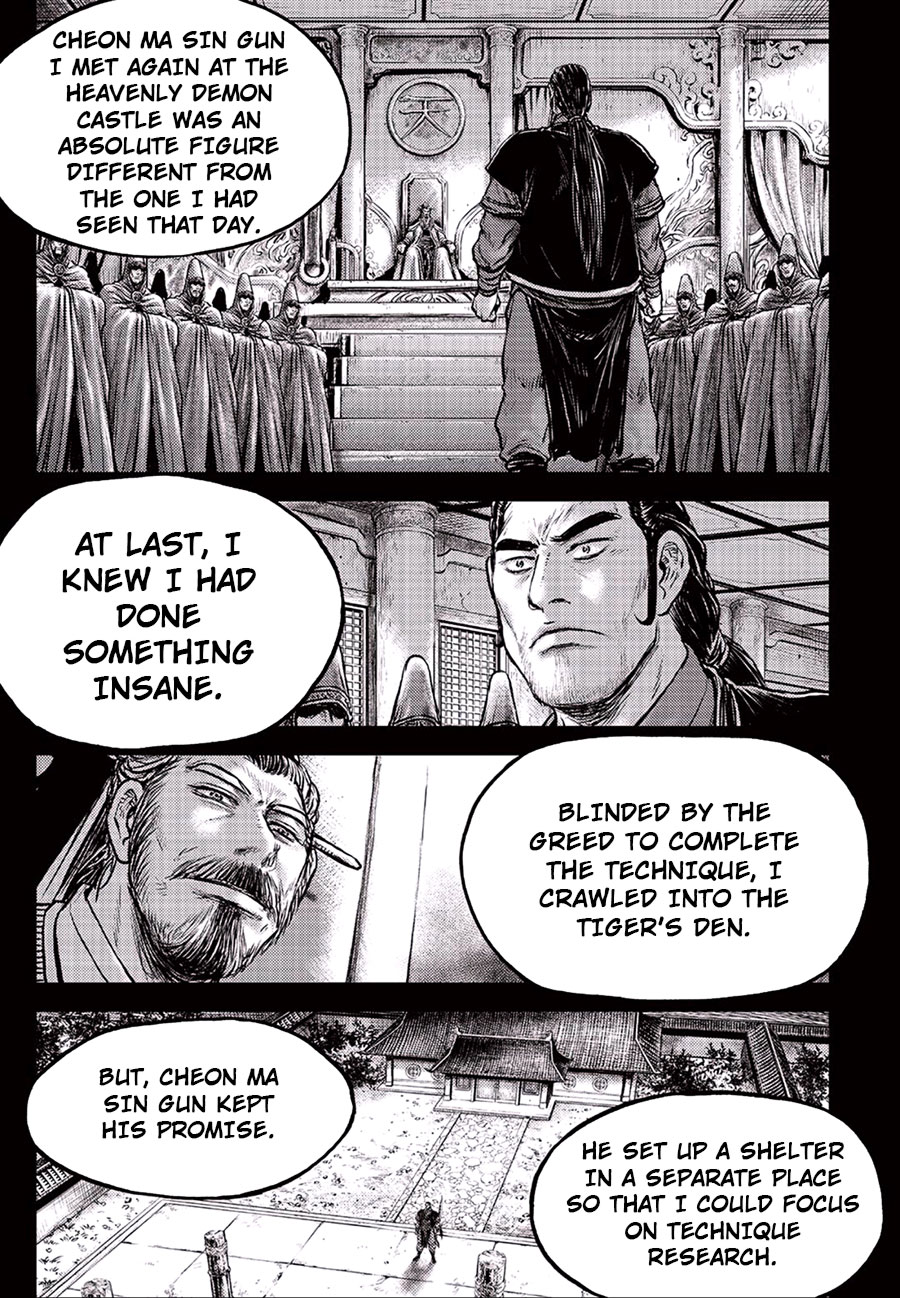 Ruler of the Land Chapter 647 page 7 - Chapter 647