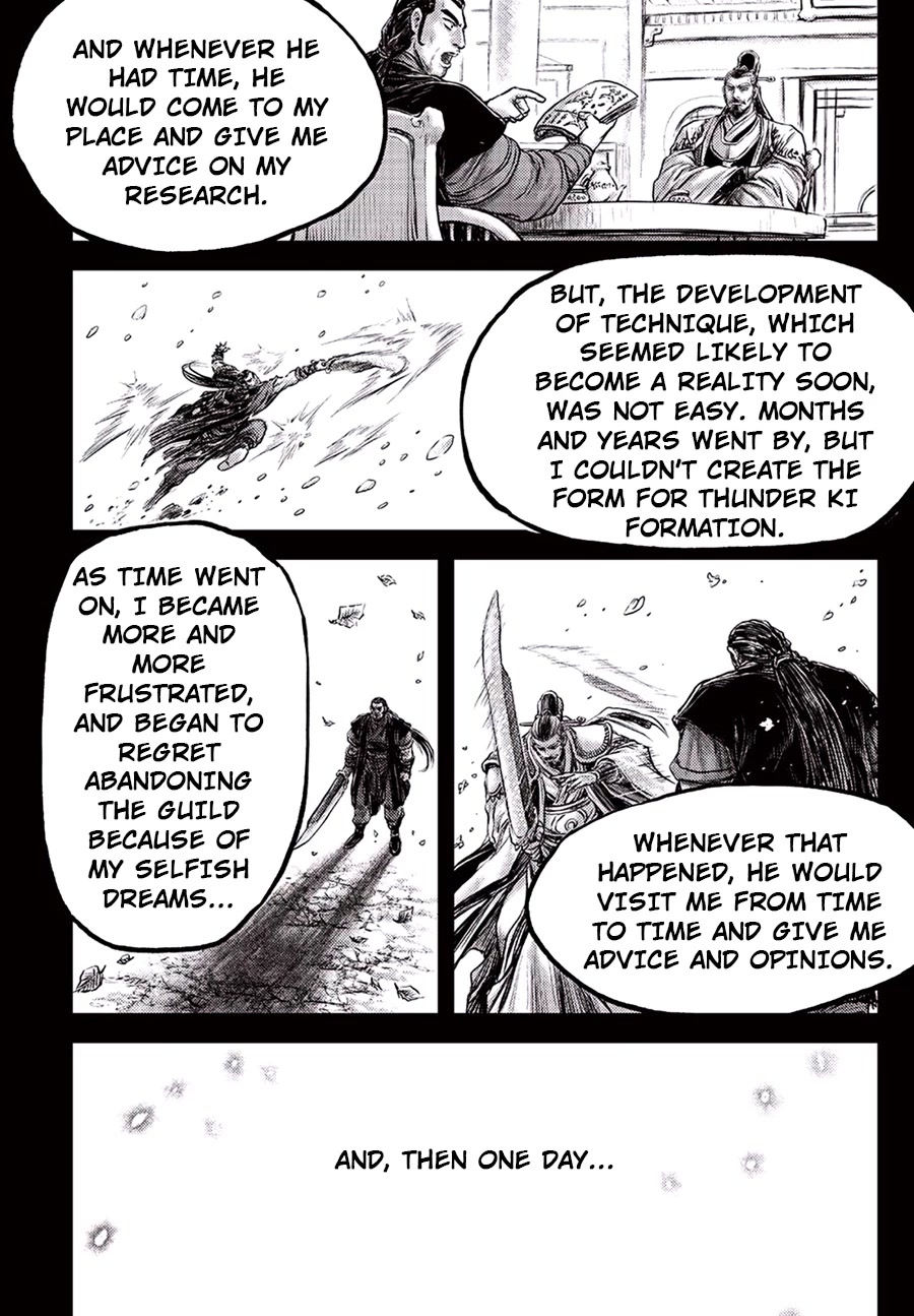 Ruler of the Land Chapter 647 page 8 - Chapter 647