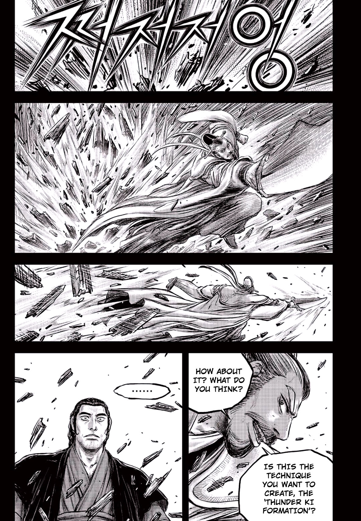 Ruler of the Land Chapter 647 page 9 - Chapter 647