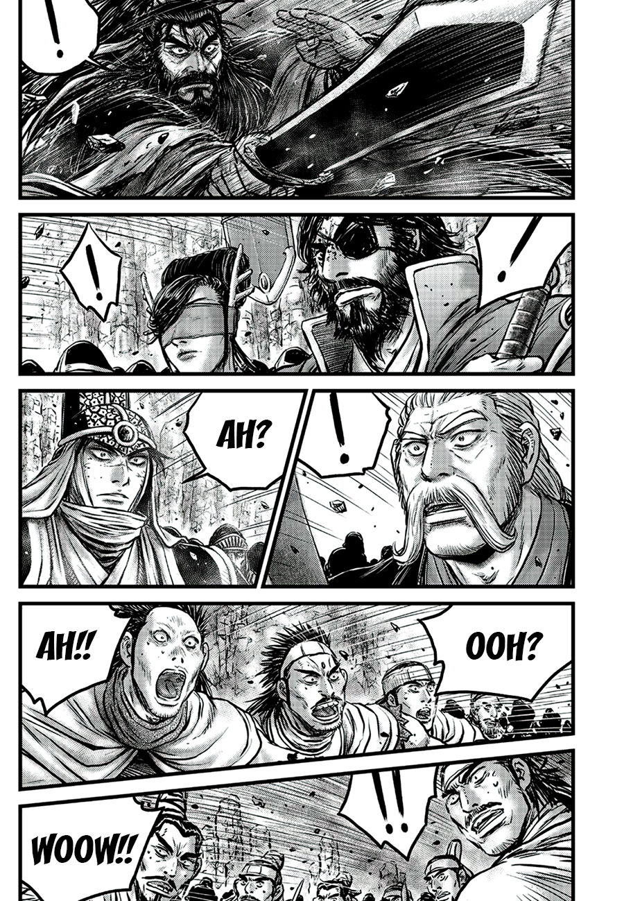 Ruler of the Land Chapter 648 page 11 - Chapter 648