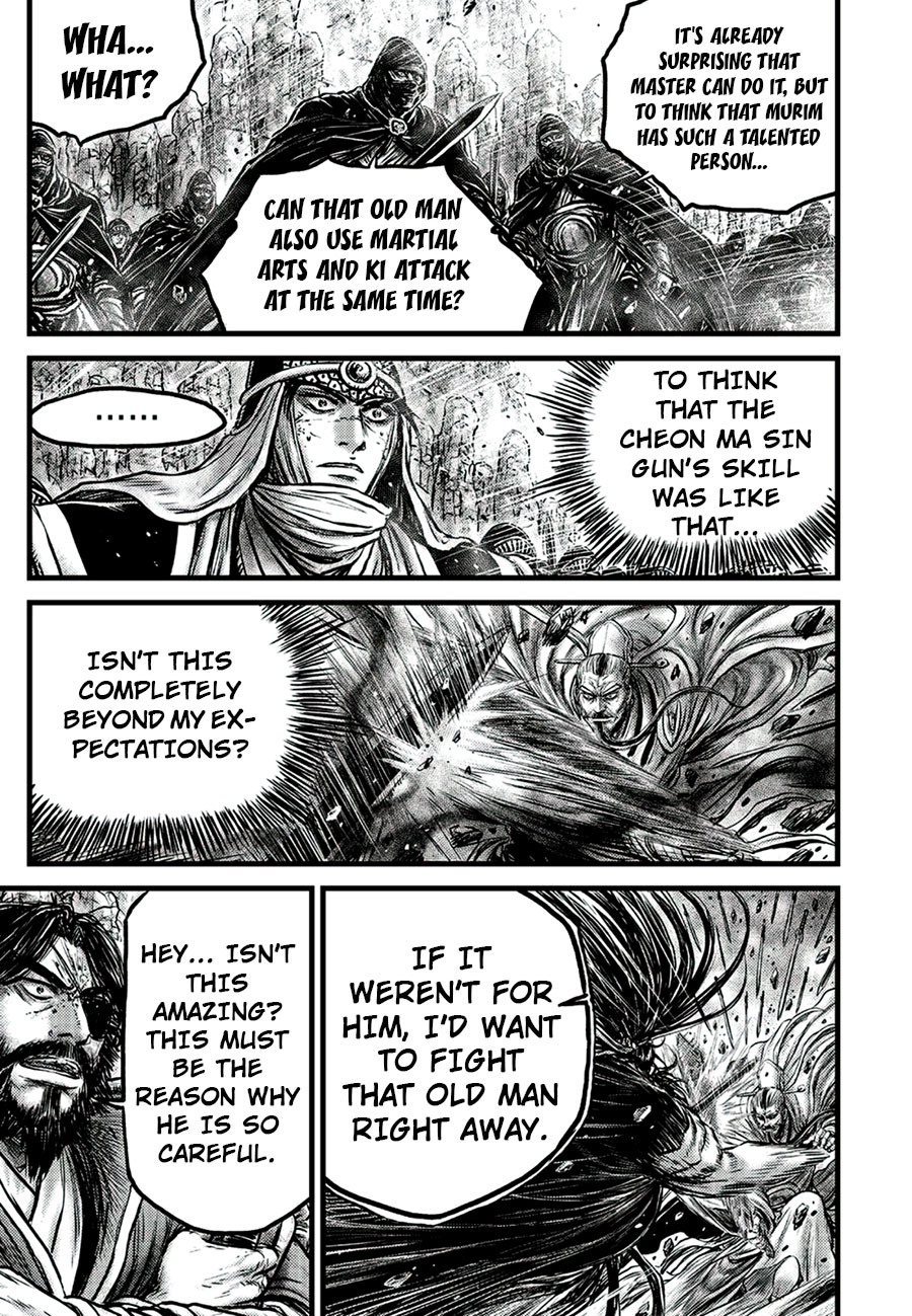 Ruler of the Land Chapter 648 page 13 - Chapter 648