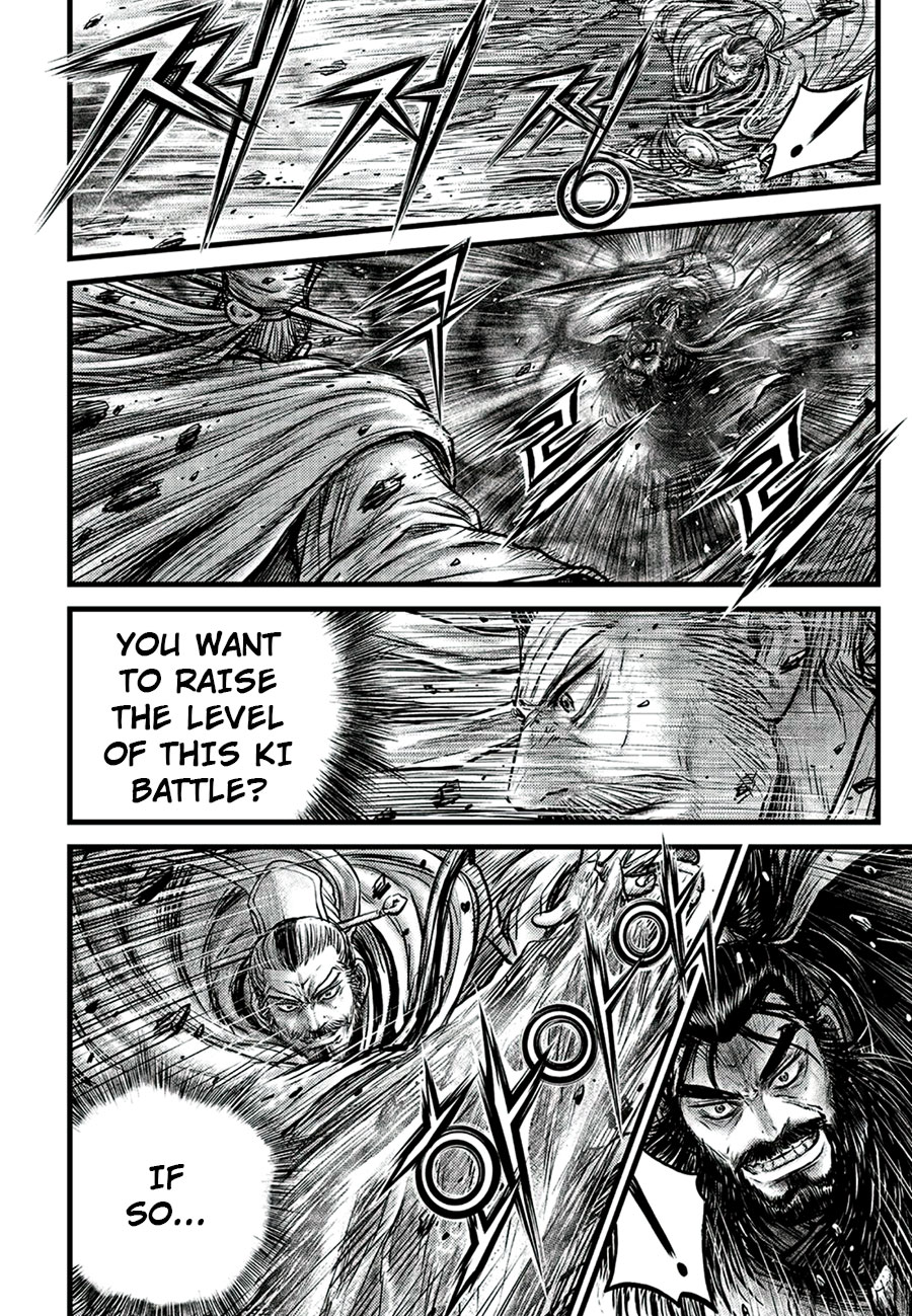 Ruler of the Land Chapter 648 page 14 - Chapter 648
