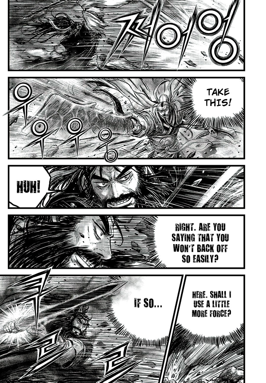 Ruler of the Land Chapter 648 page 15 - Chapter 648