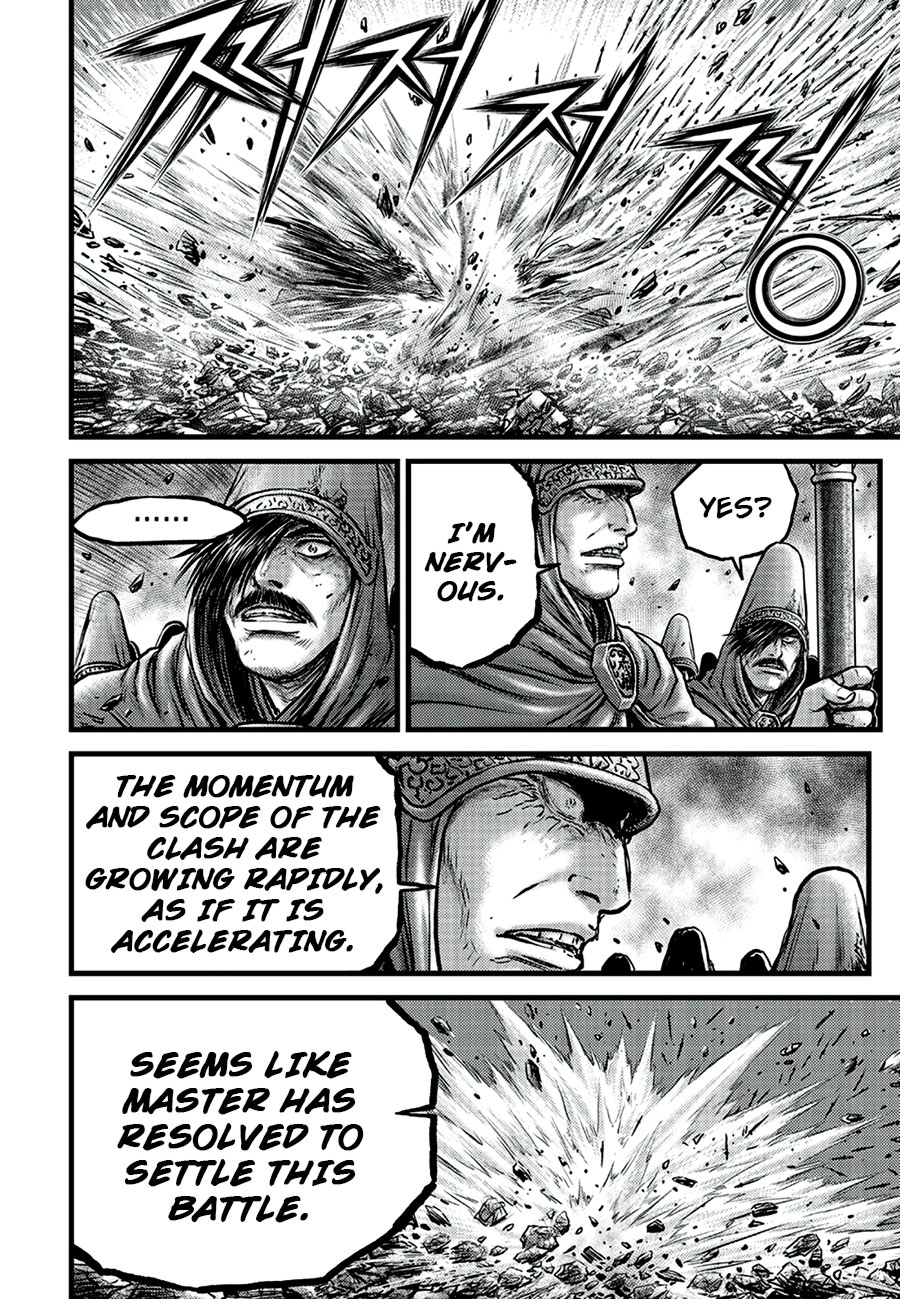Ruler of the Land Chapter 648 page 16 - Chapter 648