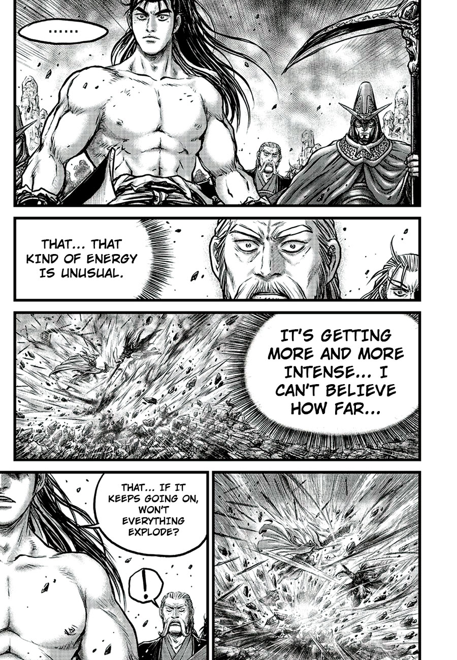 Ruler of the Land Chapter 648 page 17 - Chapter 648