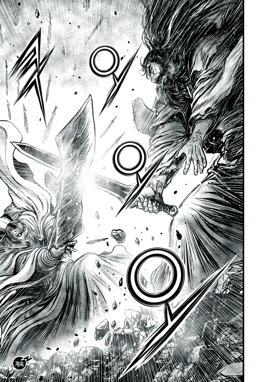 Ruler of the Land Chapter 648 page 19 - Chapter 648