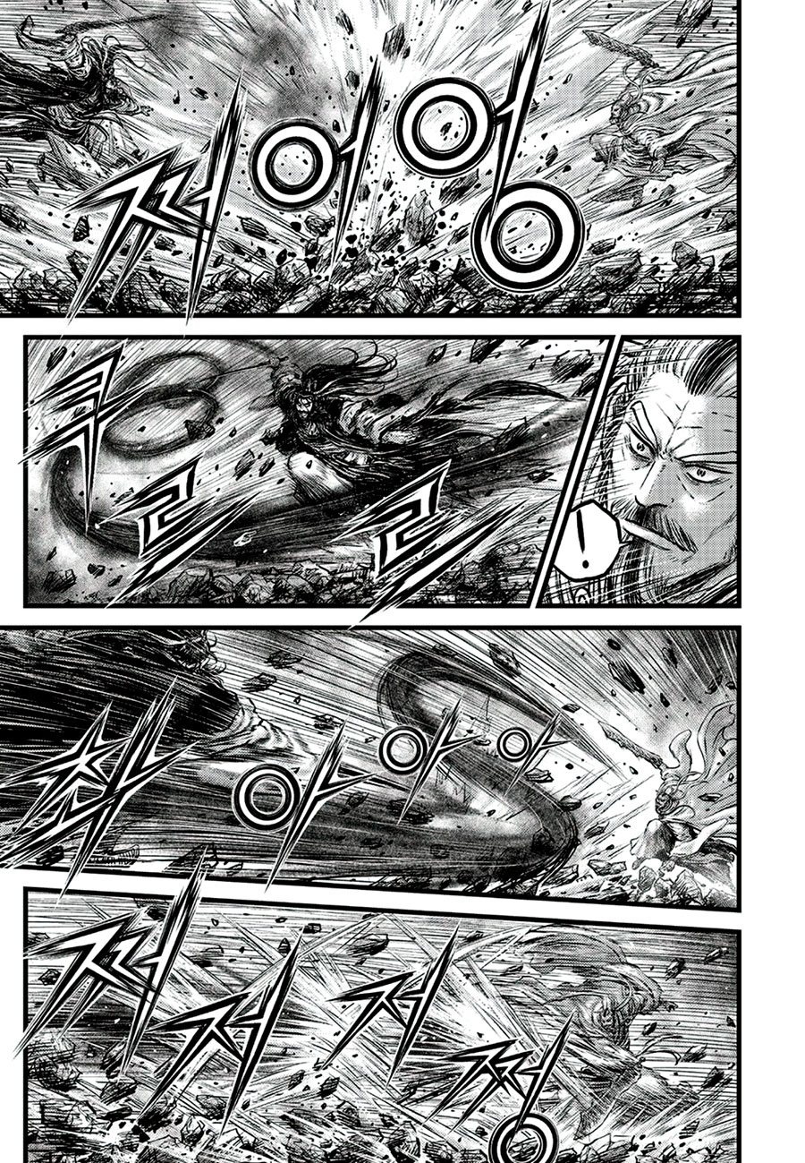 Ruler of the Land Chapter 648 page 3 - Chapter 648