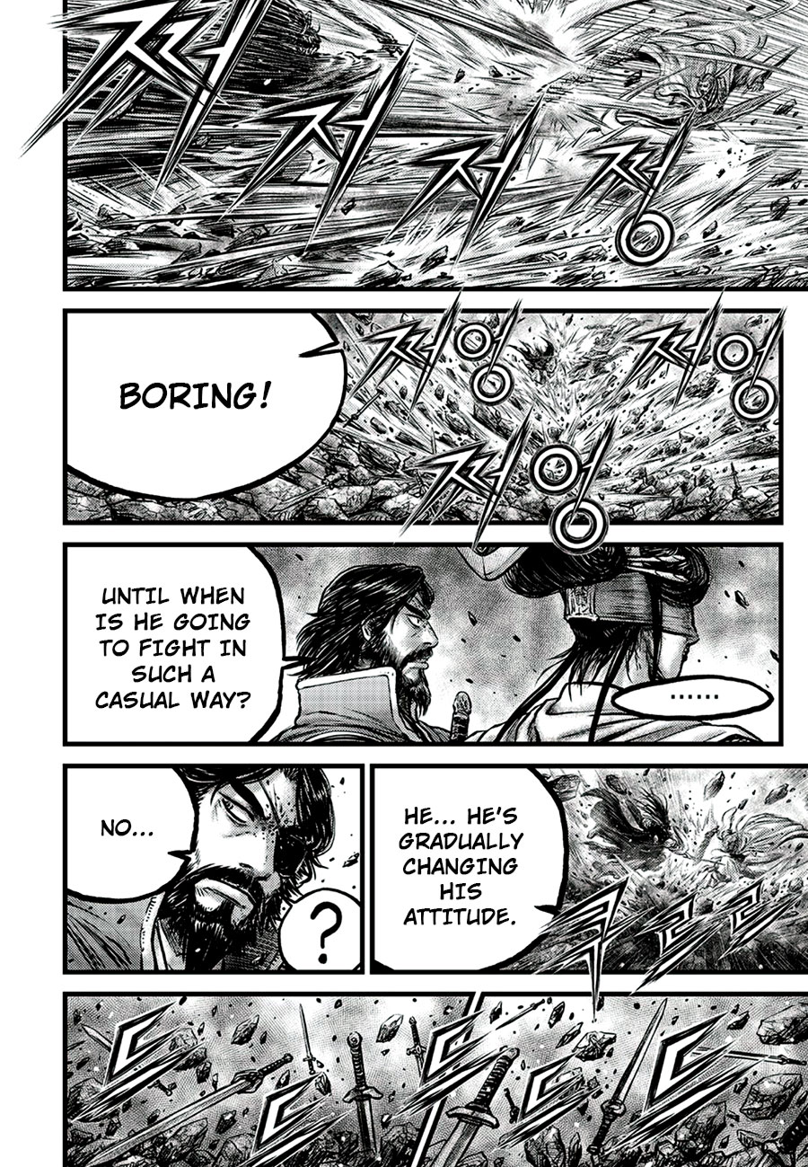Ruler of the Land Chapter 648 page 6 - Chapter 648