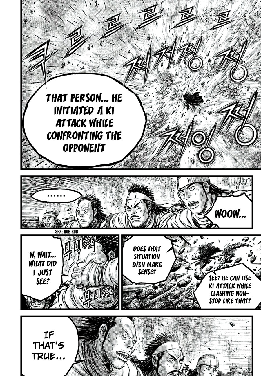 Ruler of the Land Chapter 648 page 8 - Chapter 648