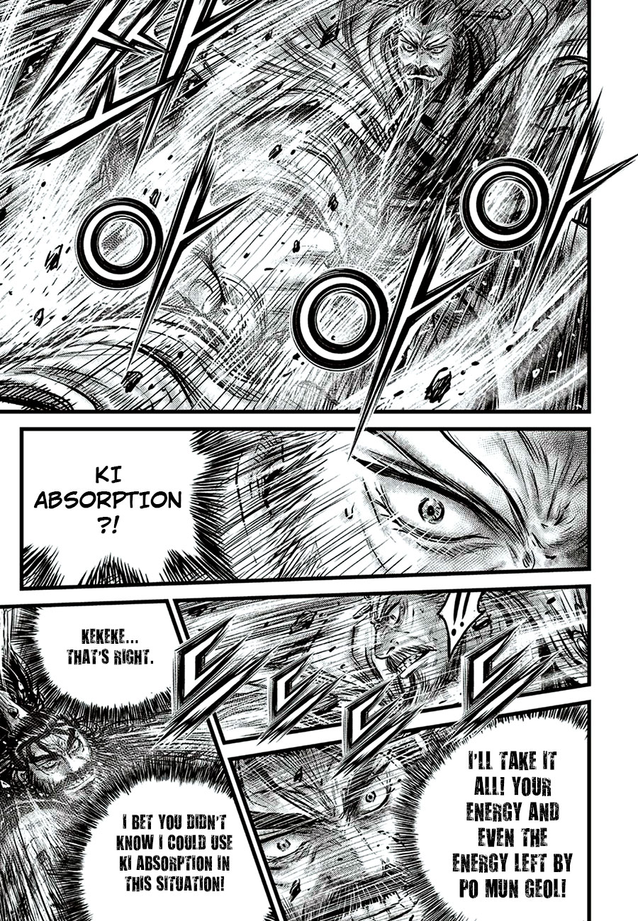 Ruler of the Land Chapter 649 page 11 - Chapter 649