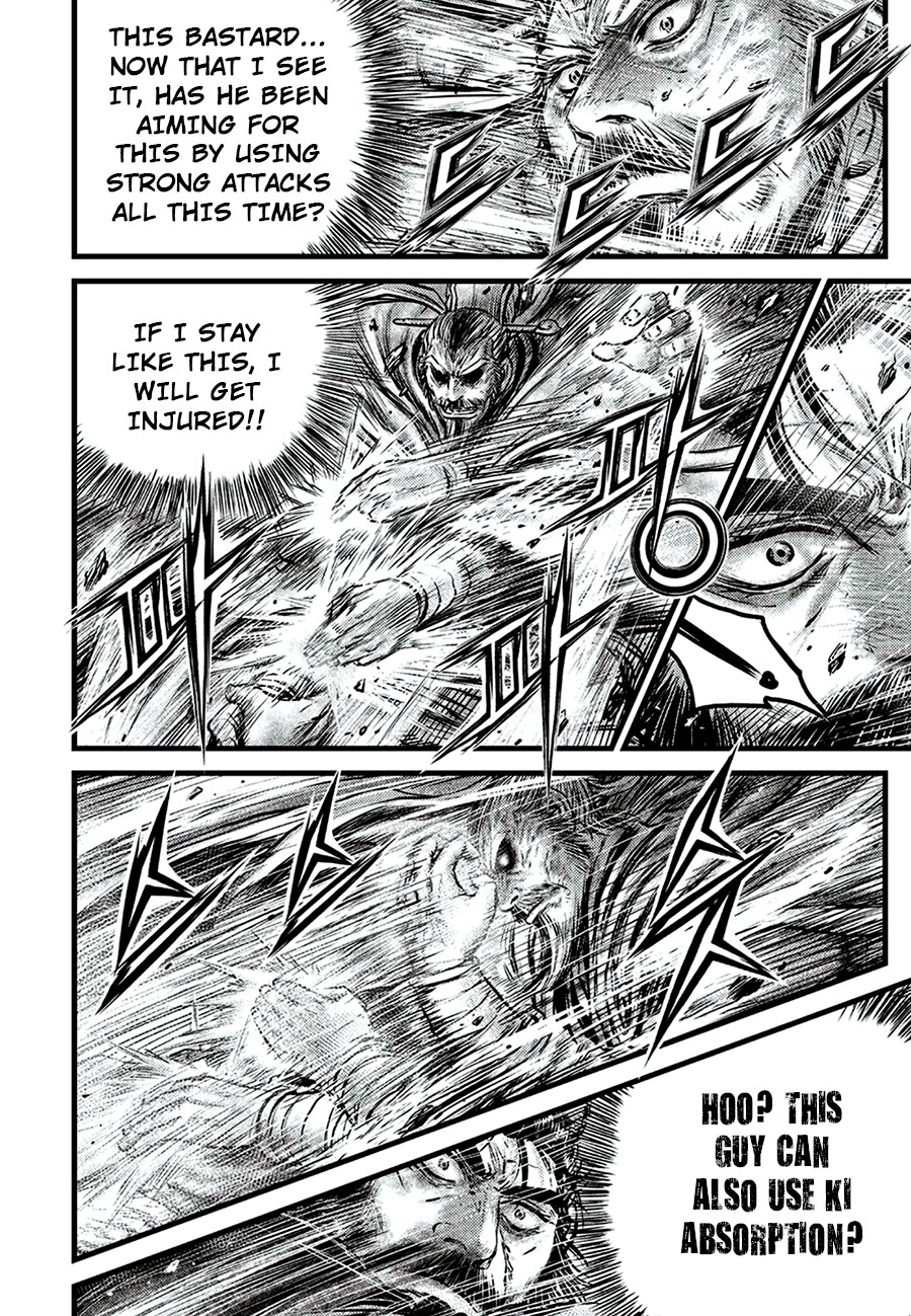 Ruler of the Land Chapter 649 page 12 - Chapter 649