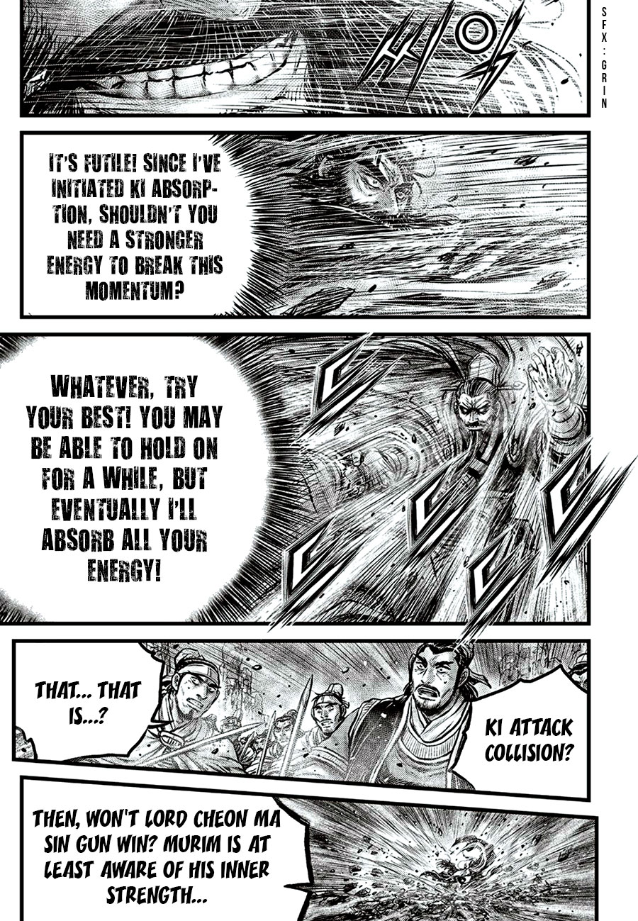 Ruler of the Land Chapter 649 page 13 - Chapter 649