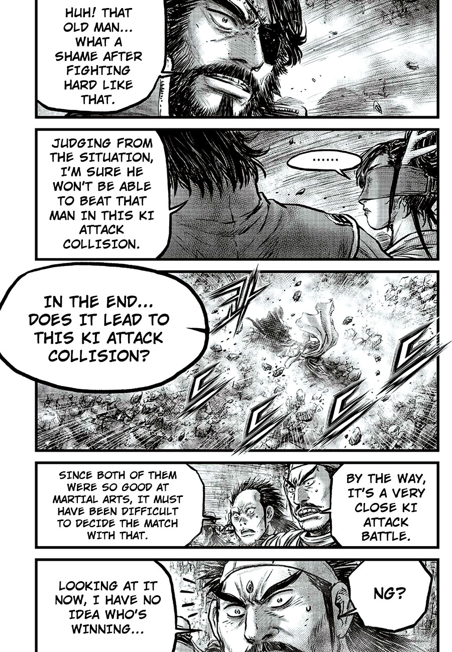 Ruler of the Land Chapter 649 page 14 - Chapter 649