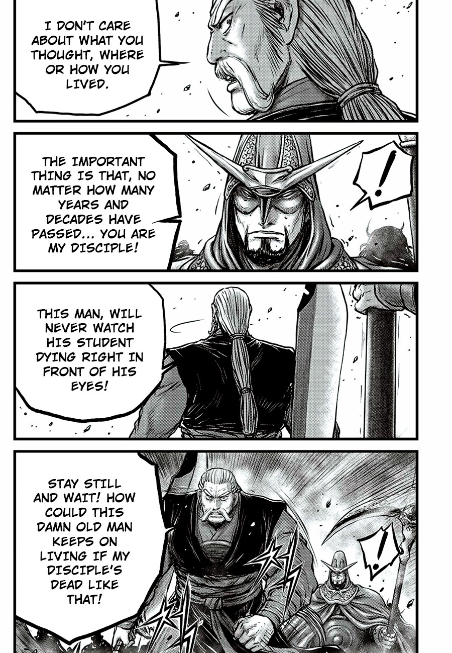 Ruler of the Land Chapter 649 page 21 - Chapter 649