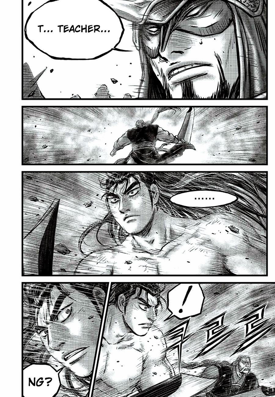Ruler of the Land Chapter 649 page 22 - Chapter 649