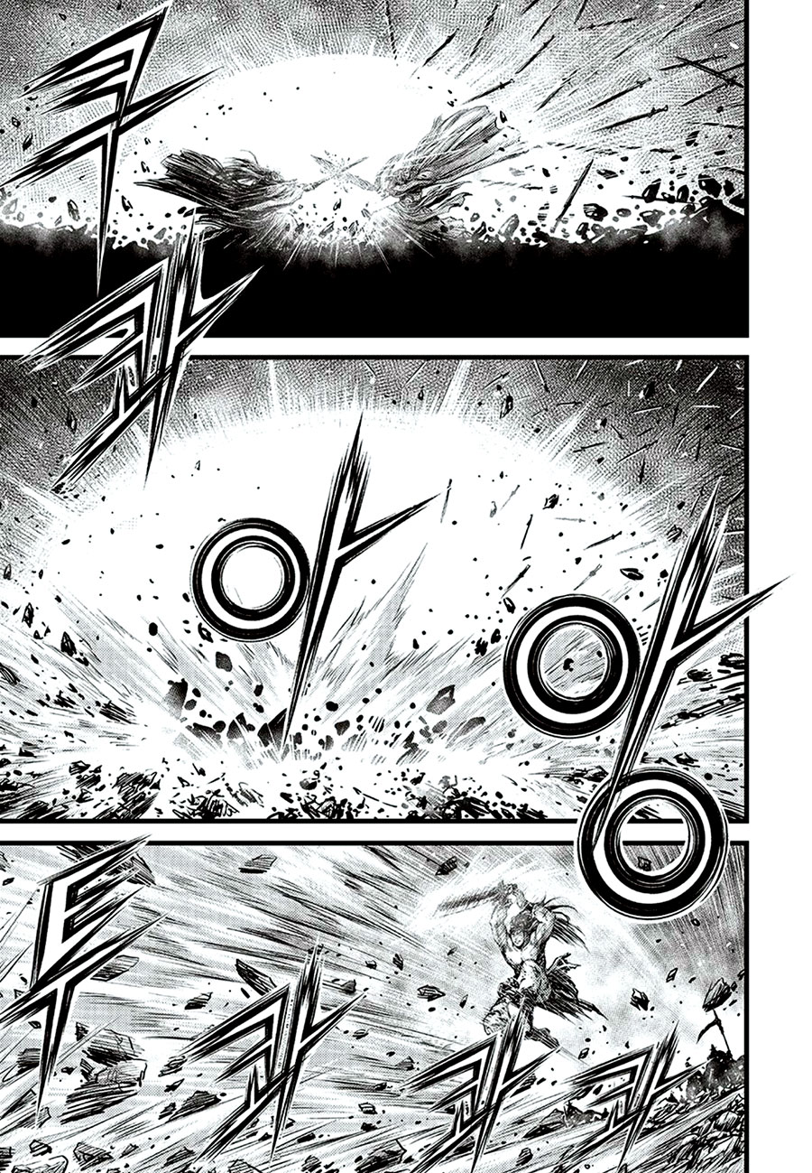 Ruler of the Land Chapter 649 page 3 - Chapter 649