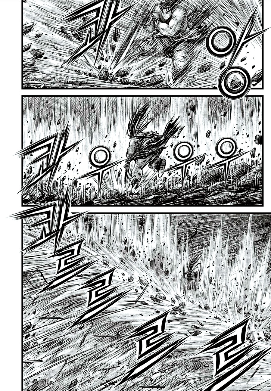 Ruler of the Land Chapter 649 page 4 - Chapter 649
