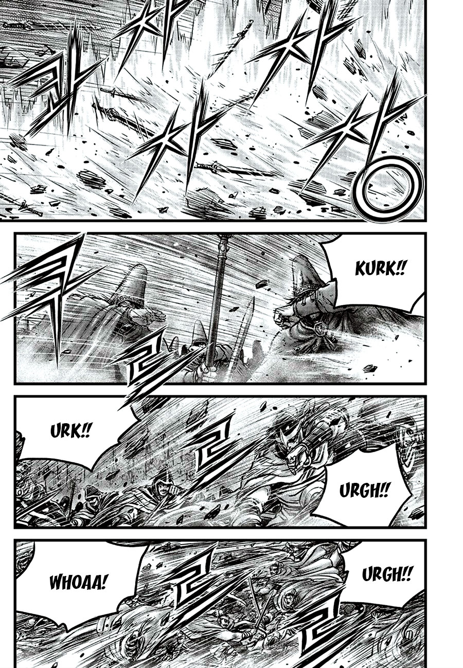 Ruler of the Land Chapter 649 page 5 - Chapter 649