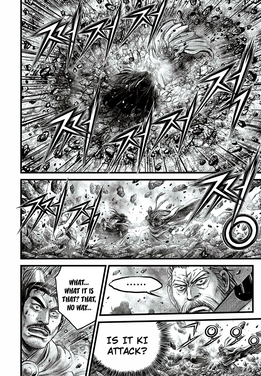 Ruler of the Land Chapter 649 page 8 - Chapter 649