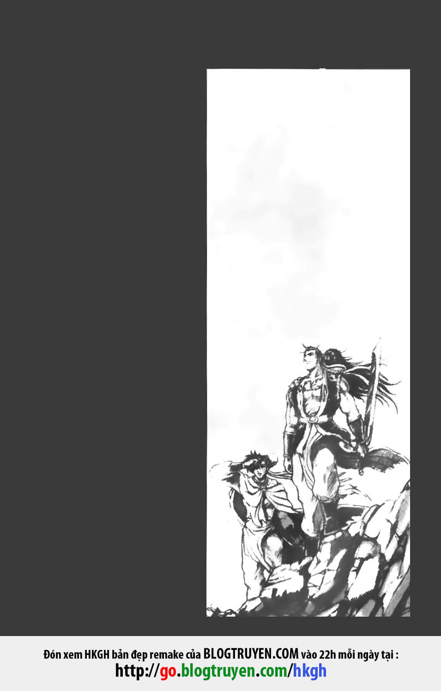 Ruler of the Land Chapter 65 page 1 - Chapter 65